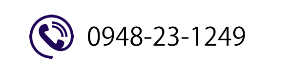 0948-23-1249